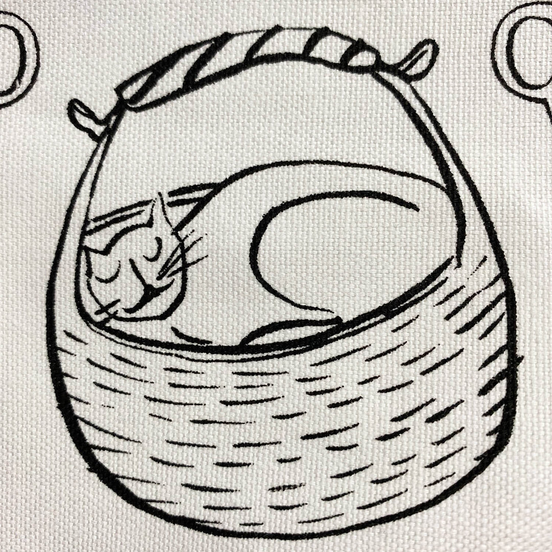 The Last Homely House: Tea Towel Close Up Of Cat In A Basket Illustration